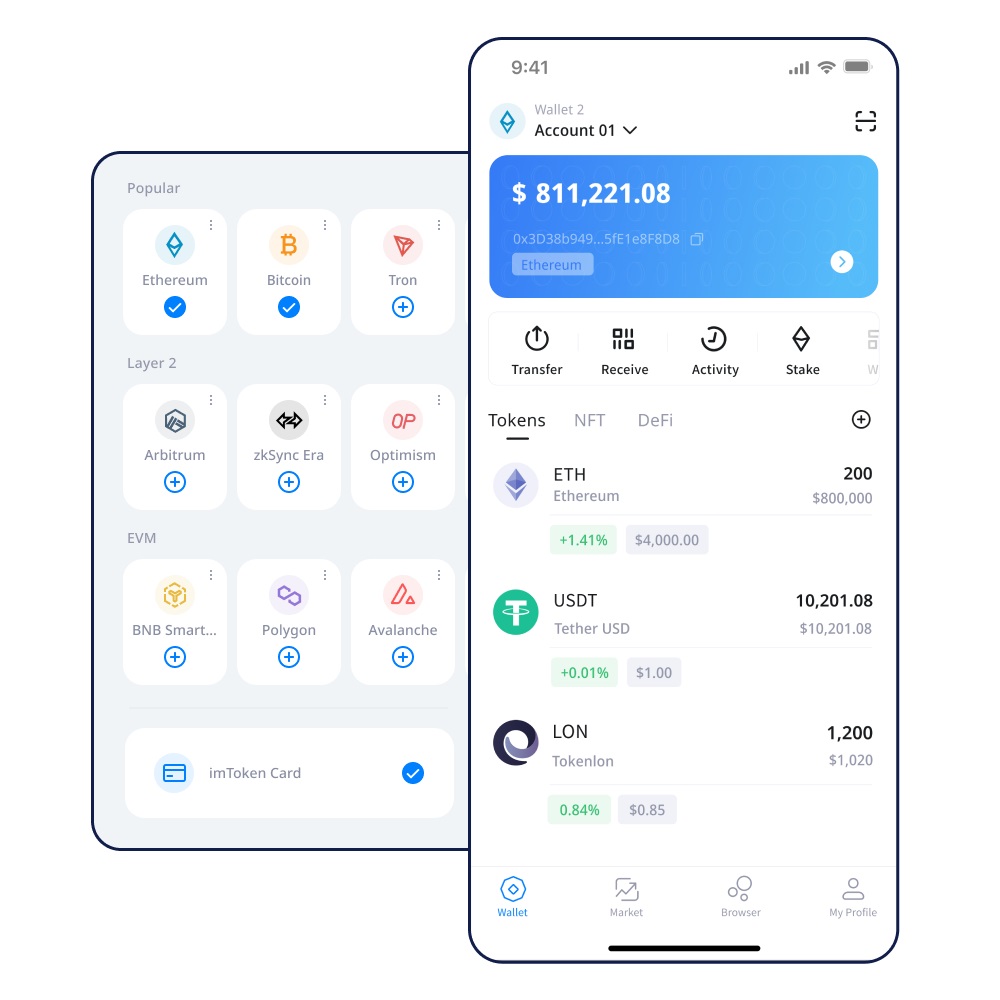 imtoken提币网络